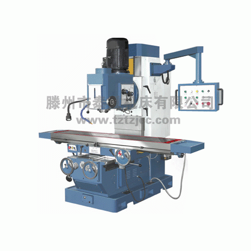 X7150铣床 床身式铣床 强力床身铣床 卧式铣床