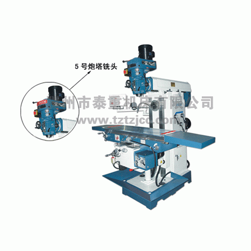 X6336摇臂铣床 炮塔机床 台湾炮塔机头 炮塔铣床