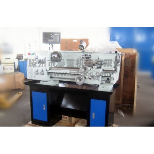CJM320车床 家用车床 小型车床  加工金属车床