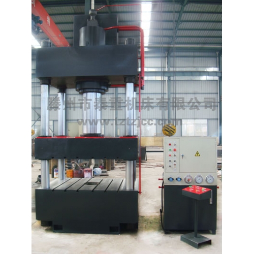 YQ32-315T三梁四柱液压机  可根据客户要求定做